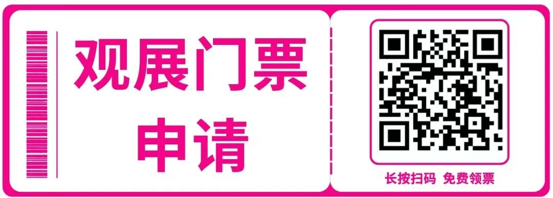 夯爆了!5天后!深圳这里有30万人次参观(附:必打卡亮点)