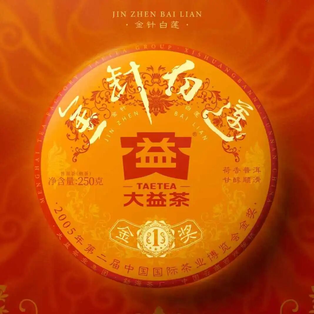 夯爆了!5天后!深圳这里有30万人次参观(附:必打卡亮点)