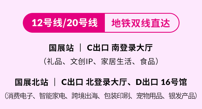 夯爆了!5天后!深圳这里有30万人次参观(附:必打卡亮点)