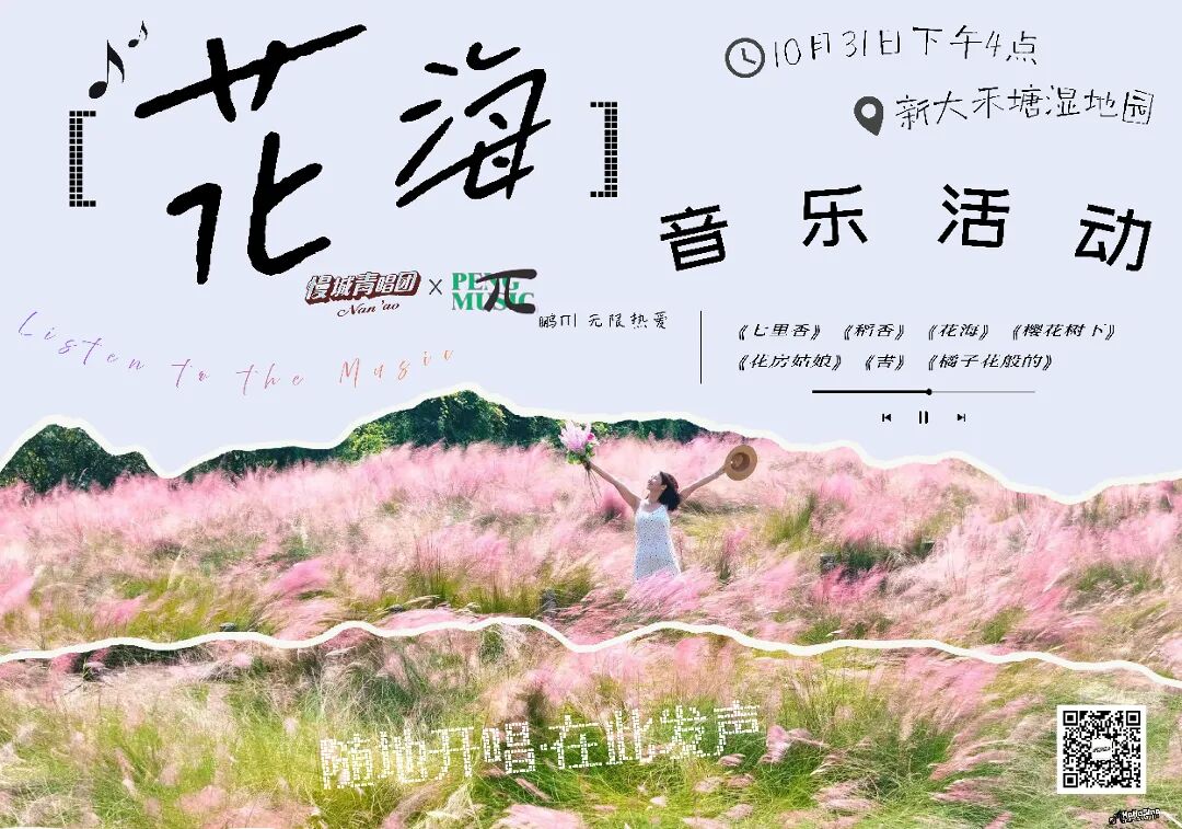 微信图片_20261029111538.jpg
